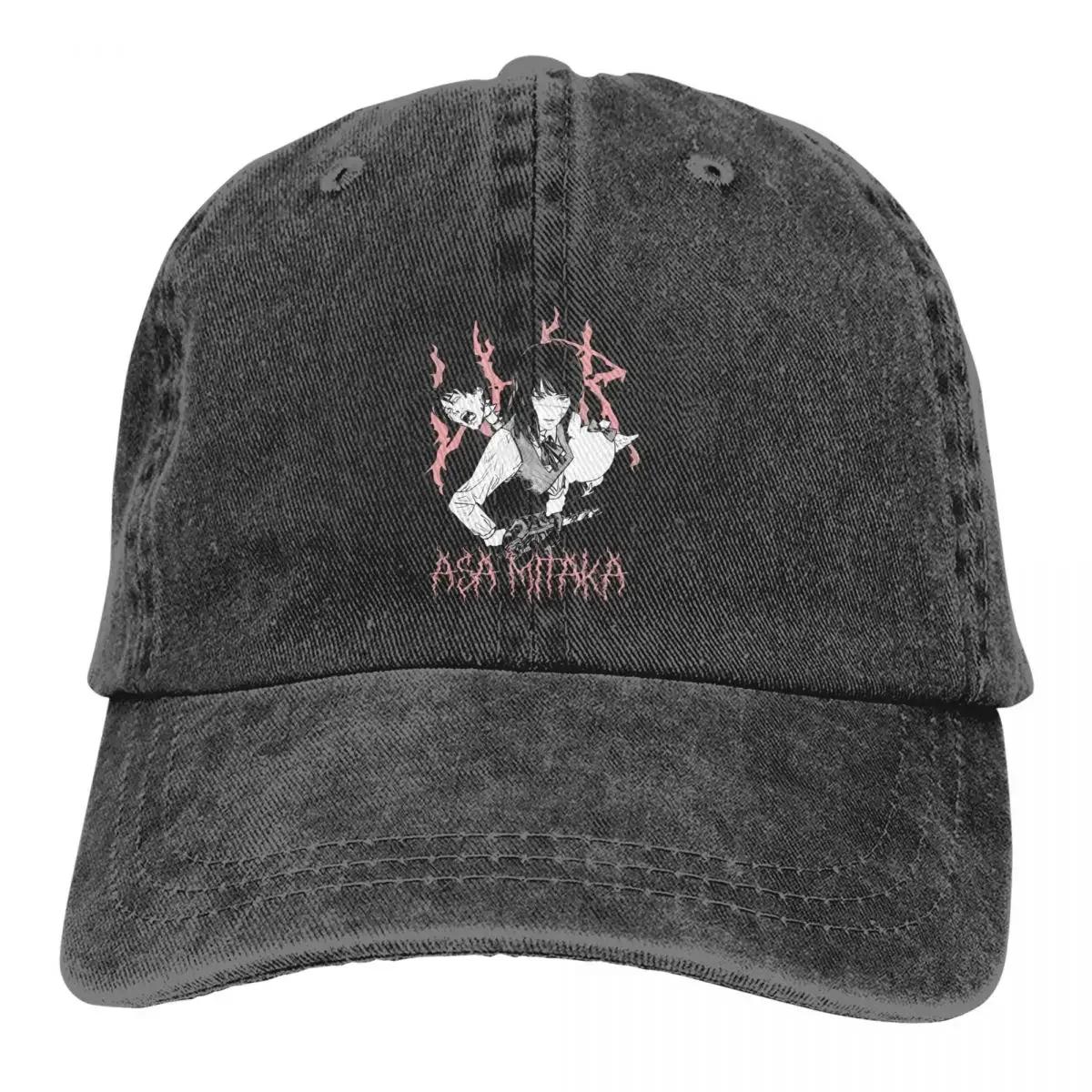 Стираная мужская бейсболка ASA Mitaka Trucker Snapback Ковбойские кепки Dad Hat Chainsaw Man Аниме Кепки для гольфа Adjustable
Стираная мужская бейсболка ASA Mitaka Trucker Snapback Ковбойские кепки Dad Hat Chainsaw Man Аниме Кепки для гольфа Adjustable