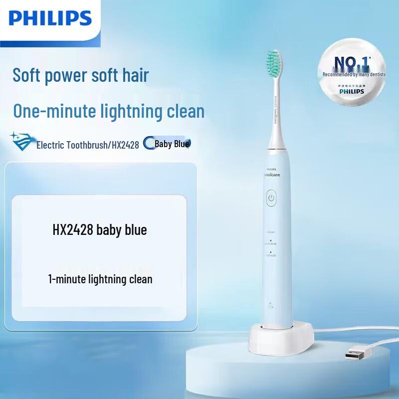 Philips HX2428 Sonic Electric Toothbrush
Philips HX2428 Sonic Electric Toothbrush
