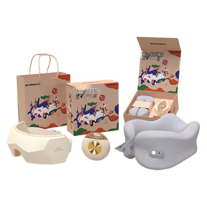 Hezheng Wellness Gift Set
Hezheng Wellness Gift Set