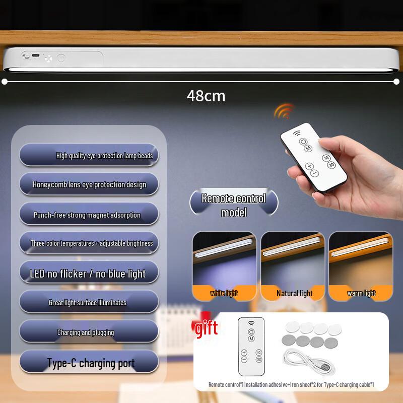 UOSU Multifunctional LED Desk & Makeup Lamp
UOSU Multifunctional LED Desk & Makeup Lamp