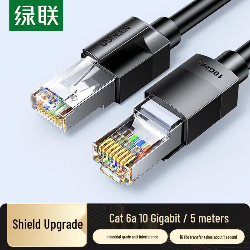 UGREEN CAT6A Shielded 10 Gigabit Ethernet Cable
UGREEN CAT6A Shielded 10 Gigabit Ethernet Cable
