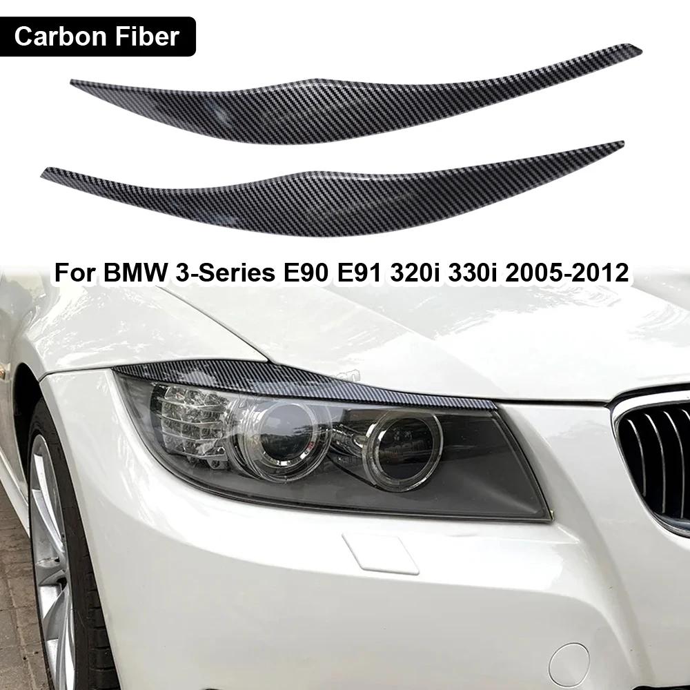 Front Headlight Cover Garnish Strip Eyebrow Cover Trim Sticker For BMW 3-Series E90 E91 320I 330I 2005-2012 Glossy Black Carbon-05-12
Front Headlight Cover Garnish Strip Eyebrow Cover Trim Sticker For BMW 3-Series E90 E91 320I 330I 2005-2012 Glossy Black Carbon-05-12