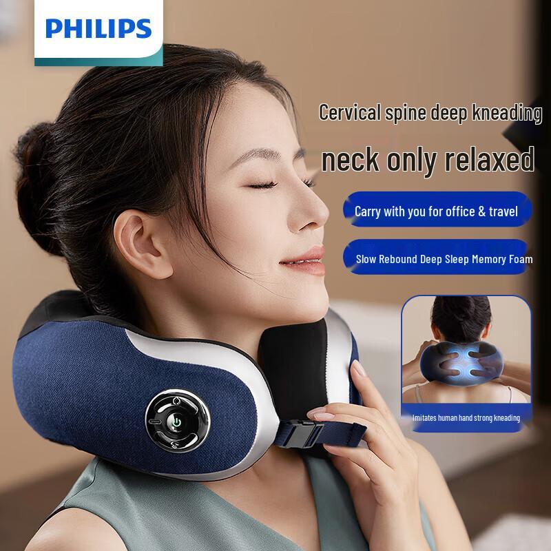 Philips U-Shaped Neck and Shoulder Massager with Heat
Philips U-Shaped Neck and Shoulder Massager with Heat