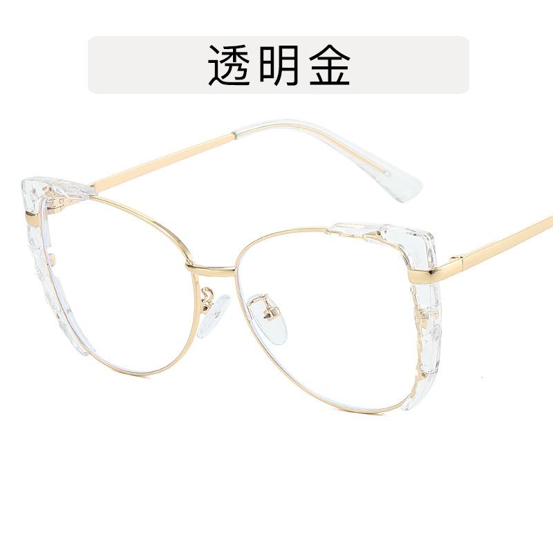 Butterfly Shape Women s Eyeglasses European American Blue Light Blocking Women s Glasses Frame High Quality Female Glass
Butterfly Shape Women s Eyeglasses European American Blue Light Blocking Women s Glasses Frame High Quality Female Glass