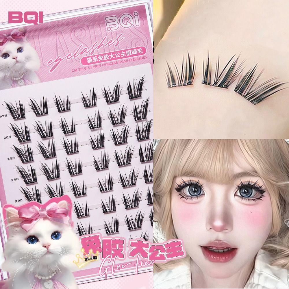 Extension Fake Eyelashes DIY Glue Free False Lashes Cute False Eyelash Clusters Women/Girls жовтий
Extension Fake Eyelashes DIY Glue Free False Lashes Cute False Eyelash Clusters Women/Girls жовтий