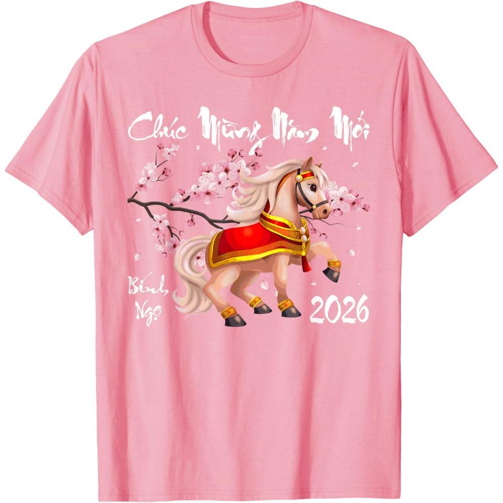 2026 Vietnamese Lunar New Year TShirt Holiday Casual Women Tee Tops Summer Basic Tee Fashion Streetwear FeUnisex Tops Tee 4XL
2026 Vietnamese Lunar New Year TShirt Holiday Casual Women Tee Tops Summer Basic Tee Fashion Streetwear FeUnisex Tops Tee 4XL