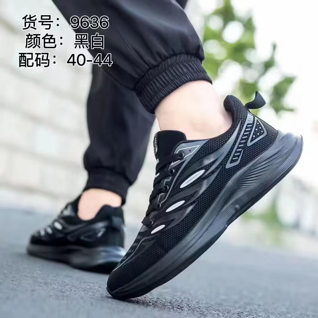 2025 autumn new men s sports shoes cold sticky soft sole fashion trend casual running shoes comfortable and breathable men s shoes 44
2025 autumn new men s sports shoes cold sticky soft sole fashion trend casual running shoes comfortable and breathable men s shoes 44