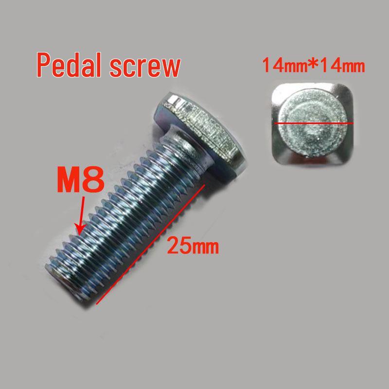 Compact electric pedal motor, gear, and accessory set for automobiles.
Compact electric pedal motor, gear, and accessory set for automobiles.
