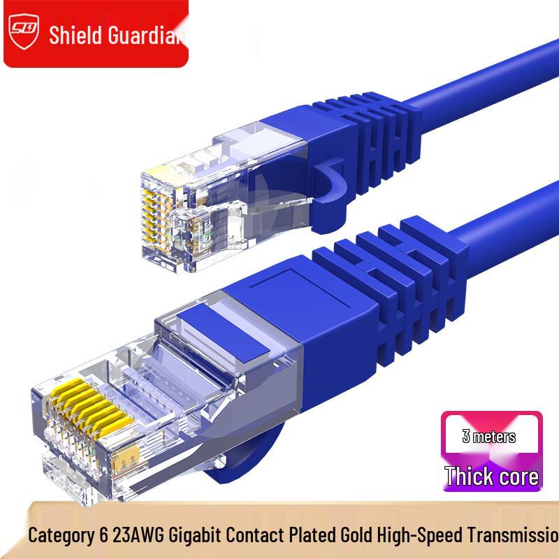 SDWS Ethernet Network Cable
SDWS Ethernet Network Cable