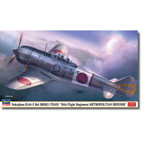 Hasegawa 1/48 Nakajima Ki44 Type 2 одноместный истребитель Shoki II Type Hei Flight 70th Squadron Imperial Capital Defense Пластиковая модель 07542 (Самолет)
Hasegawa 1/48 Nakajima Ki44 Type 2 одноместный истребитель Shoki II Type Hei Flight 70th Squadron Imperial Capital Defense Пластиковая модель 07542 (Самолет)