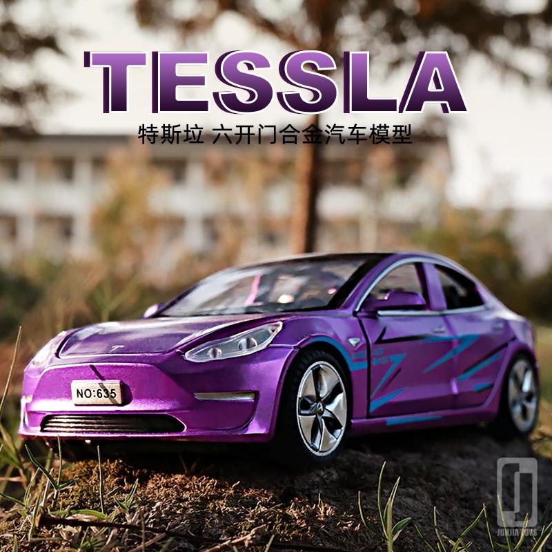 2022 Новинка 1:32 Tesla Model X Model 3 Model S Модель автомобиля из сплава, литая под давлением игрушечный транспорт, игрушечные машинки для детей, подарки для мальчиков
2022 Новинка 1:32 Tesla Model X Model 3 Model S Модель автомобиля из сплава, литая под давлением игрушечный транспорт, игрушечные машинки для детей, подарки для мальчиков