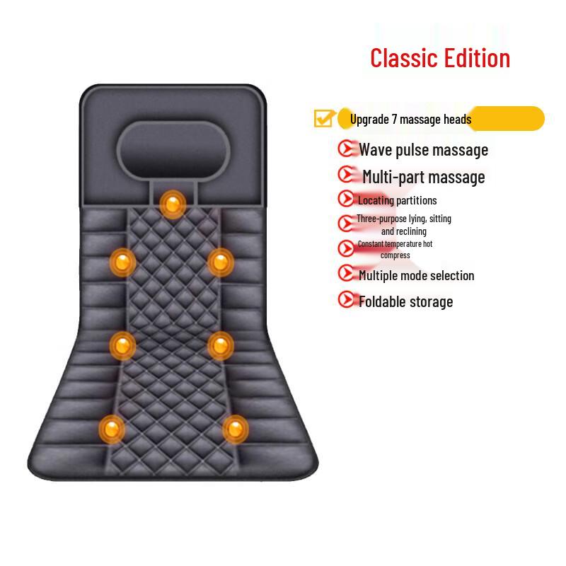 Kangzuo Electric Neck and Back Multi-function Massage Pad
Kangzuo Electric Neck and Back Multi-function Massage Pad