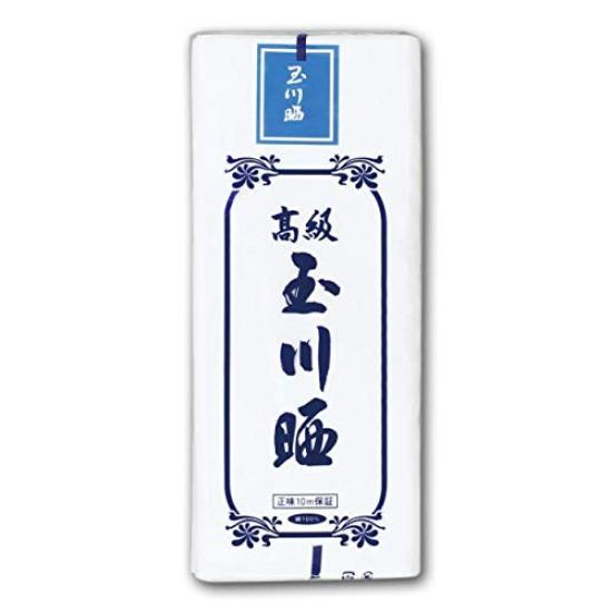 Bleached Bleached Mask Bleached Tamagawa 10m cloth, cloth, fabric, cloth, Bleached,
Bleached Bleached Mask Bleached Tamagawa 10m cloth, cloth, fabric, cloth, Bleached,