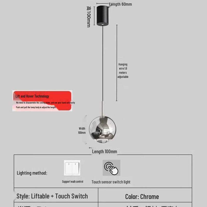 Lin Pan Adjustable Bedside Pendant Lamp with Touch Control
Lin Pan Adjustable Bedside Pendant Lamp with Touch Control