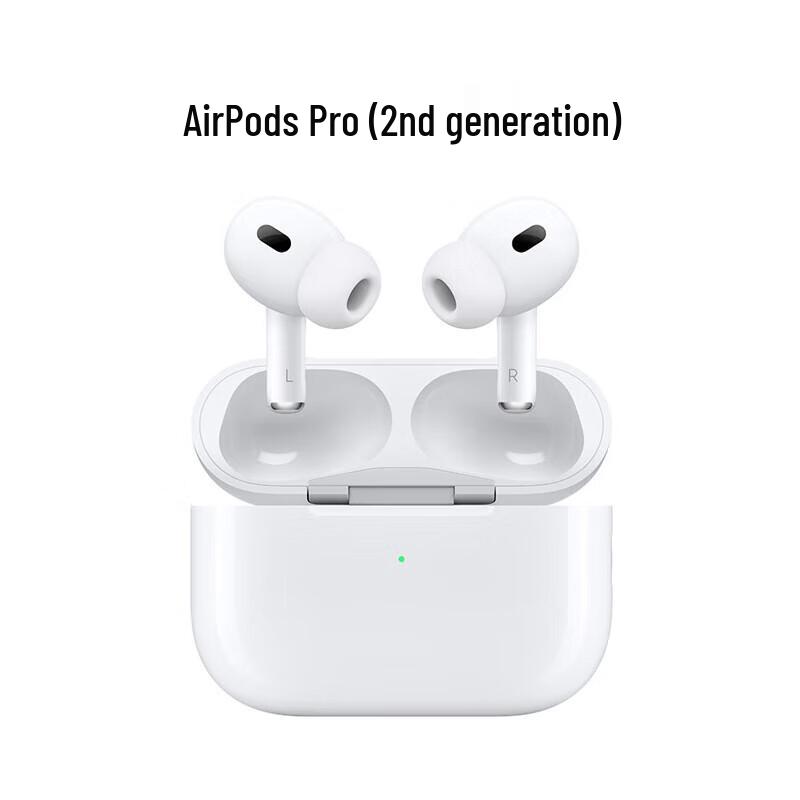 Apple AirPods Pro (2nd Generation) with MagSafe Charging Case (USB-C)
Apple AirPods Pro (2nd Generation) with MagSafe Charging Case (USB-C)