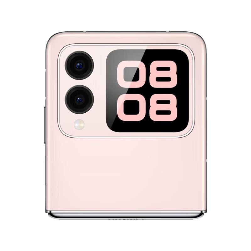 Huawei Nova Flip Foldable Smartphone (CN version)
Huawei Nova Flip Foldable Smartphone (CN version)
