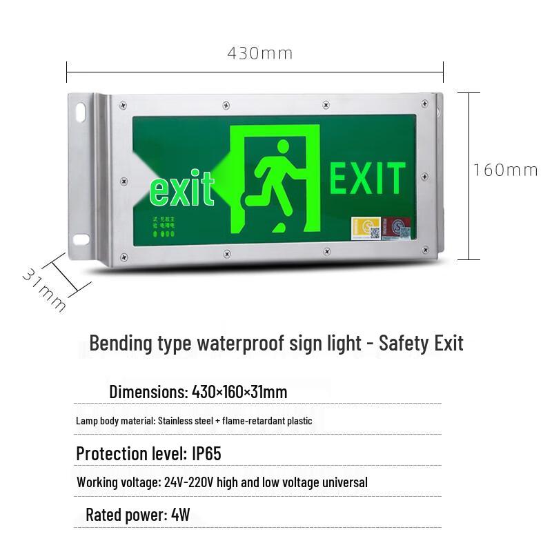 Bent Style Emergency Exit Sign Light
Bent Style Emergency Exit Sign Light