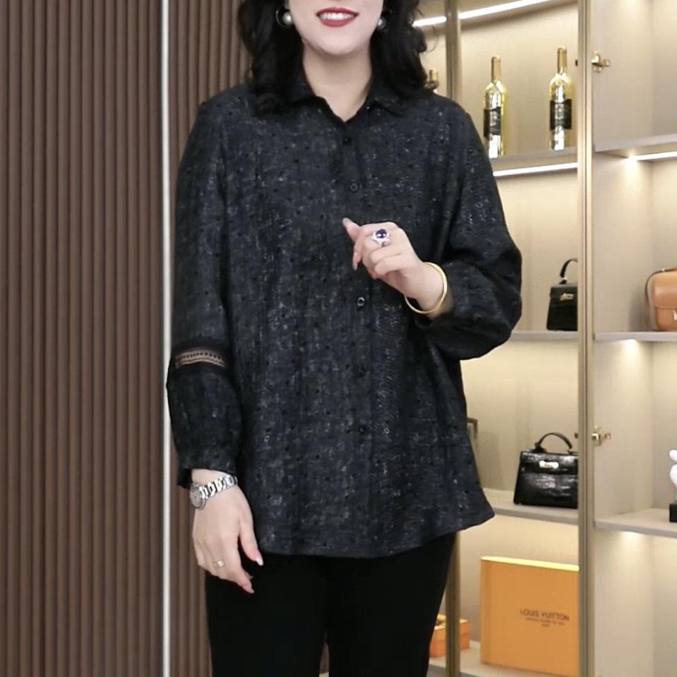 High-End Iron Black Light Luxury Chiffon Print Blouse - Slimming Top, Plus Size Women s Clothing 5XL (200-220 jin) чёрный
High-End Iron Black Light Luxury Chiffon Print Blouse - Slimming Top, Plus Size Women s Clothing 5XL (200-220 jin) чёрный