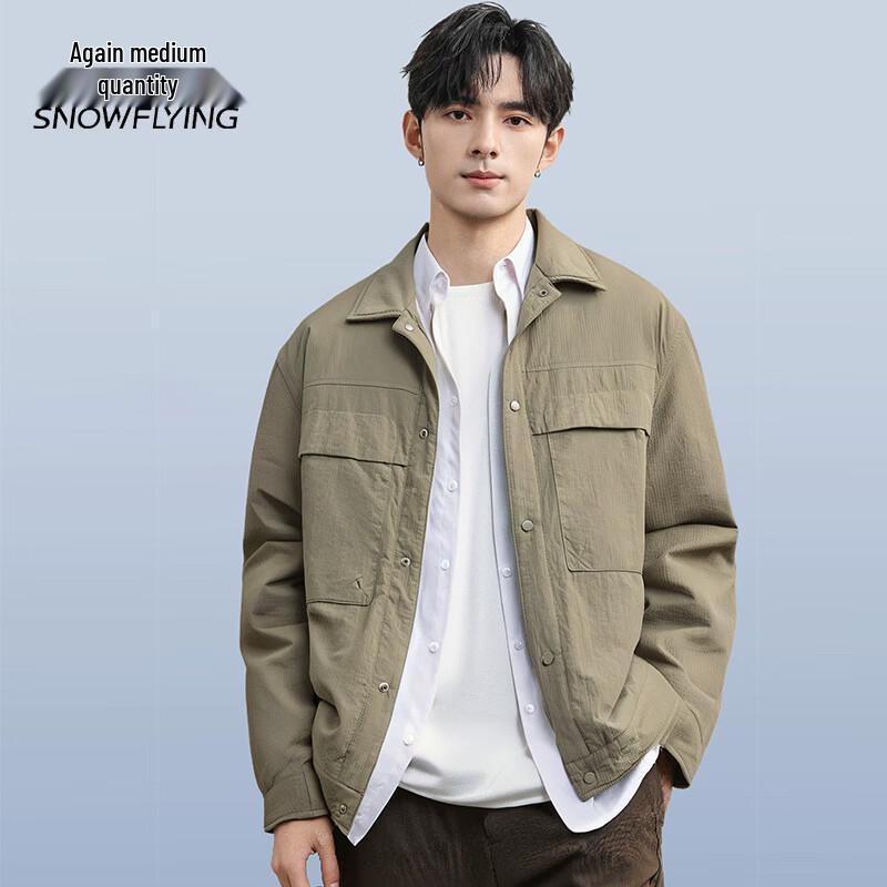XueZhongFei Men s Lapel Casual Jacket L
XueZhongFei Men s Lapel Casual Jacket L