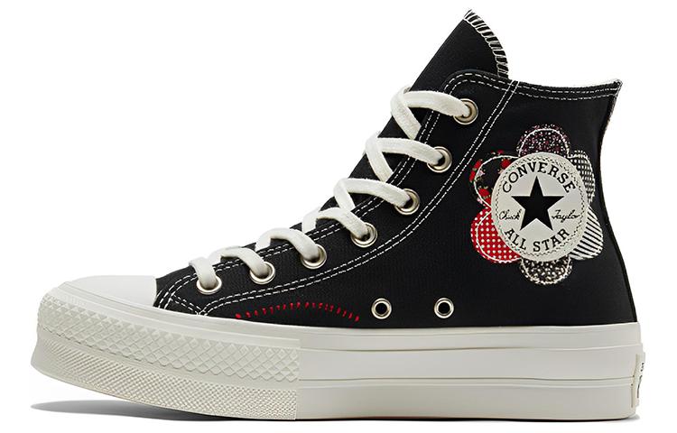 Chuck Taylor All Star Wmns Converse Lift Platform High Crafted Patchwork Women s A05194C 38
Chuck Taylor All Star Wmns Converse Lift Platform High Crafted Patchwork Women s A05194C 38