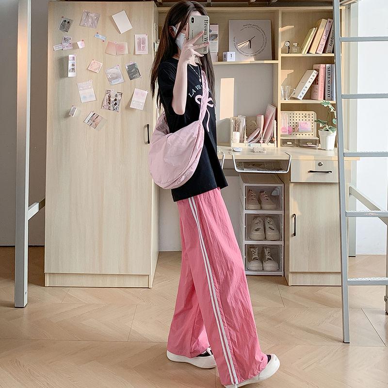 Dopamine Striped Sports Pants for Women - Thin Summer Edition Slimming Casual Loose Fit Ice Silk Quick Dry Straight - Leg Wide - Leg Trousers S
Dopamine Striped Sports Pants for Women - Thin Summer Edition Slimming Casual Loose Fit Ice Silk Quick Dry Straight - Leg Wide - Leg Trousers S