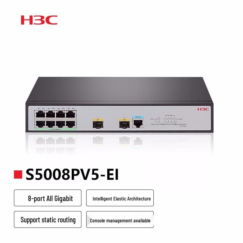 H3C S5008PV5-EI Gigabit Enterprise Managed Switch
H3C S5008PV5-EI Gigabit Enterprise Managed Switch