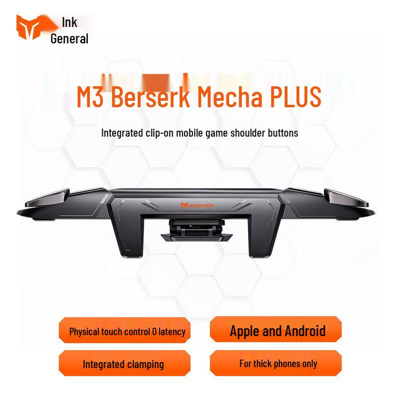 M3 Gaming Shoulder Button for Android: Integrated Mobile Game Controller for Peace Elite and Dark Zone
M3 Gaming Shoulder Button for Android: Integrated Mobile Game Controller for Peace Elite and Dark Zone