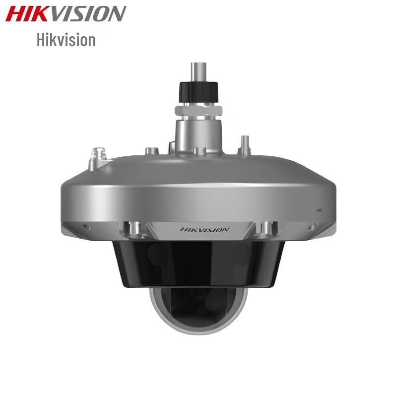 Hikvision Explosion-Proof Full-Color IP Dome Camera CN plug (adapter included)
Hikvision Explosion-Proof Full-Color IP Dome Camera CN plug (adapter included)