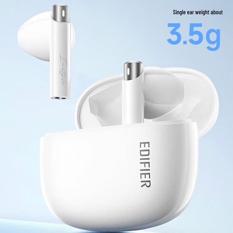EDIFIER Zero Buds True Wireless Bluetooth Earbuds
EDIFIER Zero Buds True Wireless Bluetooth Earbuds