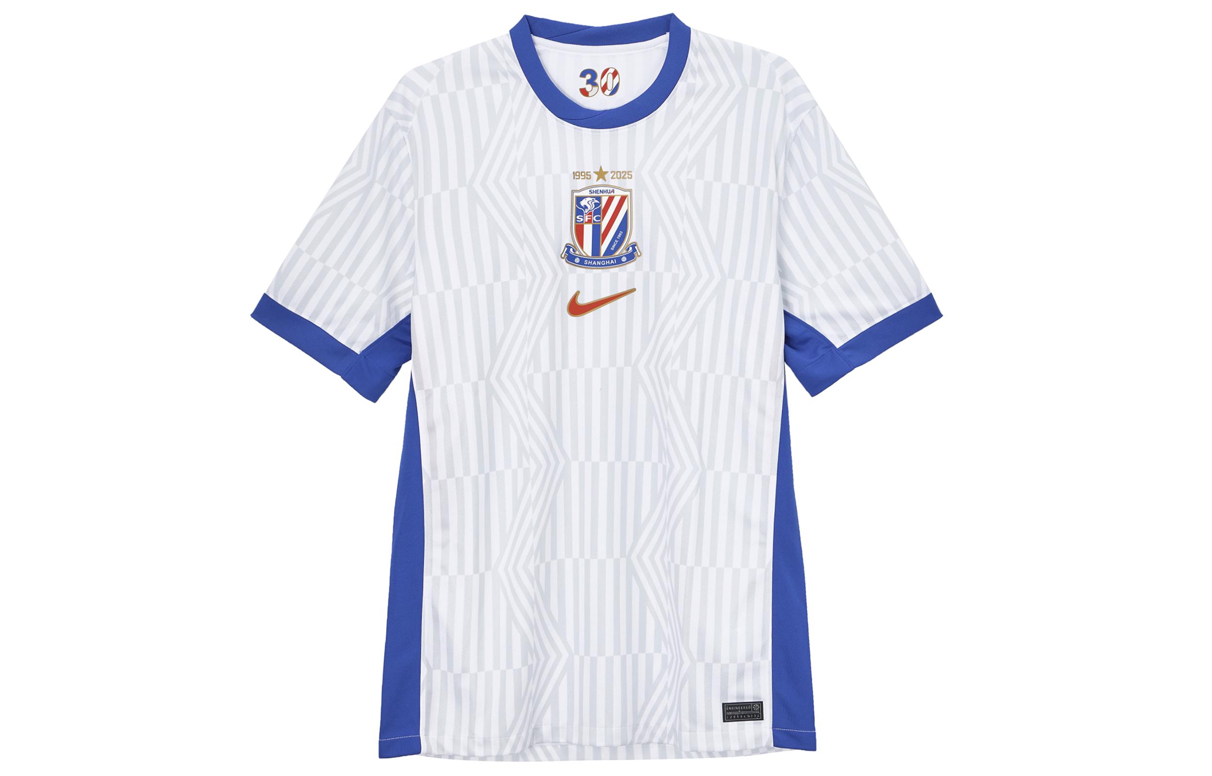 Nike Dri Fit Soccer Jersey Men s White/Campus Blue/University Red HM6161-100 XL
Nike Dri Fit Soccer Jersey Men s White/Campus Blue/University Red HM6161-100 XL