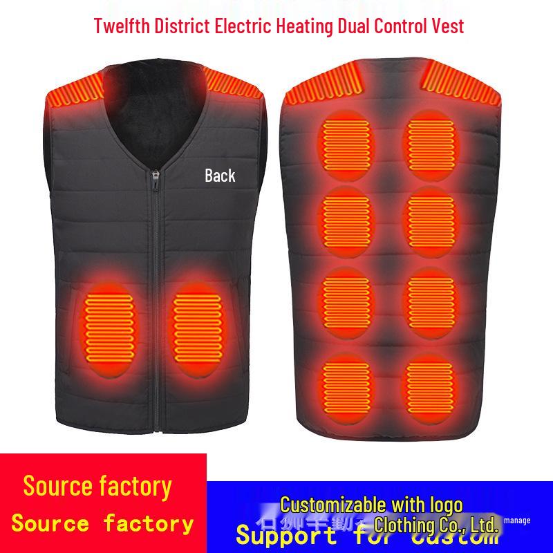 Twelve-Zone USB Heated Smart Vest: Constant Temperature Electric Heating for Warmth XL
Twelve-Zone USB Heated Smart Vest: Constant Temperature Electric Heating for Warmth XL
