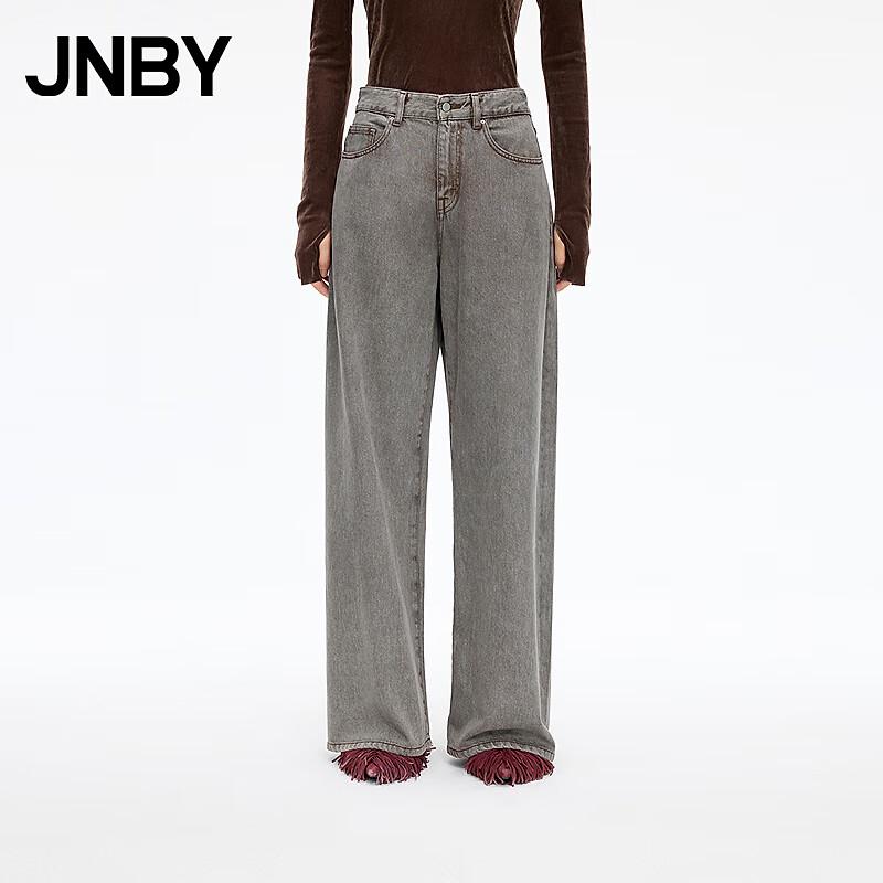 JNBY 2025 Autumn Wide Leg Jeans XS
JNBY 2025 Autumn Wide Leg Jeans XS