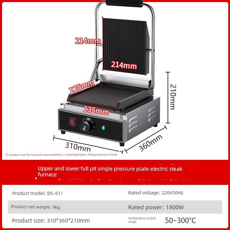 Dingsheng Commercial Panini Electromechanical Hot Pressboard Electric Grill Single Head Full Pit Sandwich Barbecue Steak Pressing Machine Full pit single pressure plate furnace
Dingsheng Commercial Panini Electromechanical Hot Pressboard Electric Grill Single Head Full Pit Sandwich Barbecue Steak Pressing Machine Full pit single pressure plate furnace