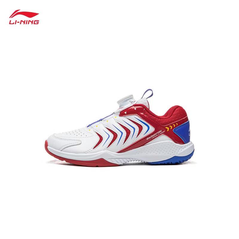 Li-Ning Blade 2JR Youth Badminton Shoes 31.5
Li-Ning Blade 2JR Youth Badminton Shoes 31.5