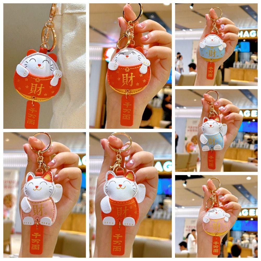 Брелок для ключей из искусственной кожи Maneki Neko, брелок для ключей, органайзер для ключей, мультяшный брелок для ключей, аксессуары
Брелок для ключей из искусственной кожи Maneki Neko, брелок для ключей, органайзер для ключей, мультяшный брелок для ключей, аксессуары
