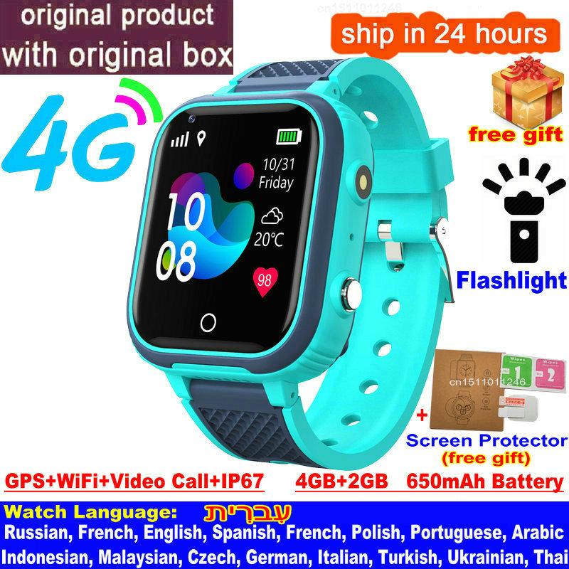 New 4G Smart Watch Kids GPS WIFI Video Call SOS IP67 Waterproof LT21 Child Smartwatch Camera Voice Monitor Tracker Location Global version синий
New 4G Smart Watch Kids GPS WIFI Video Call SOS IP67 Waterproof LT21 Child Smartwatch Camera Voice Monitor Tracker Location Global version синий