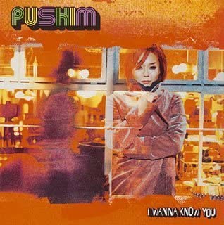 CD REST, REST, STEVEN LENKY MARSDEN, - I Wanna Know You KSCL499 Japan ObiReggae, Ska & Dub Used
CD REST, REST, STEVEN LENKY MARSDEN, - I Wanna Know You KSCL499 Japan ObiReggae, Ska & Dub Used