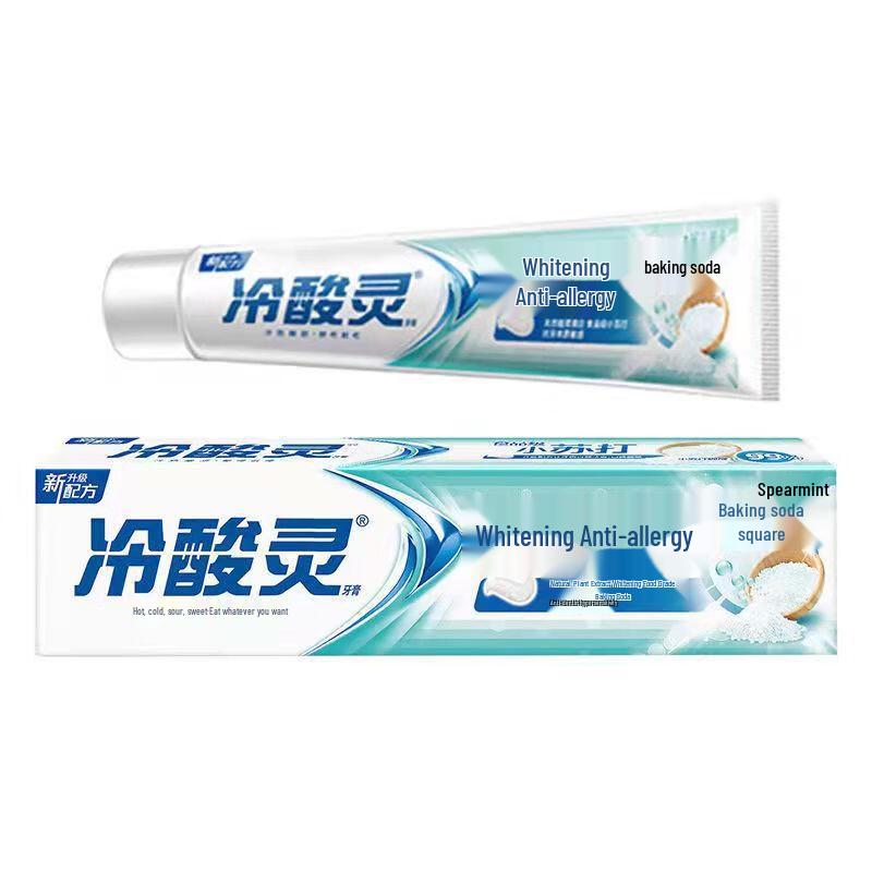 Leng Suan Ling Whitening Anti-sensitive Baking Soda Toothpaste
Leng Suan Ling Whitening Anti-sensitive Baking Soda Toothpaste