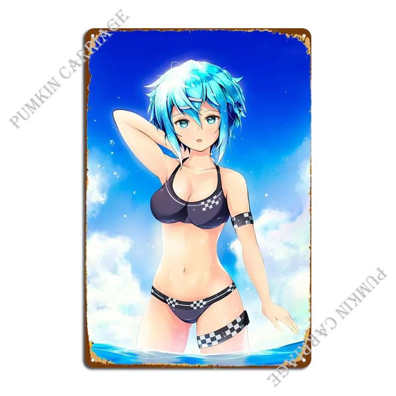 Sinon Bikini Metal Sign Vintage Designer Garage Personalized Living Room Tin Sign Poster 20x30cm(7.8x11.8inch)
Sinon Bikini Metal Sign Vintage Designer Garage Personalized Living Room Tin Sign Poster 20x30cm(7.8x11.8inch)