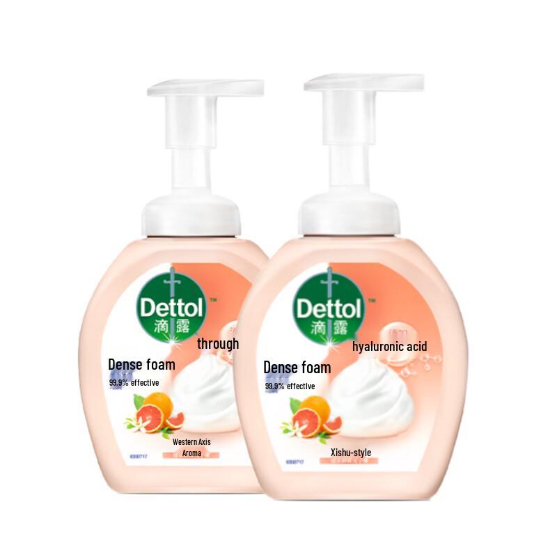 Dettol Foaming Hand Wash Grapefruit Scent
Dettol Foaming Hand Wash Grapefruit Scent