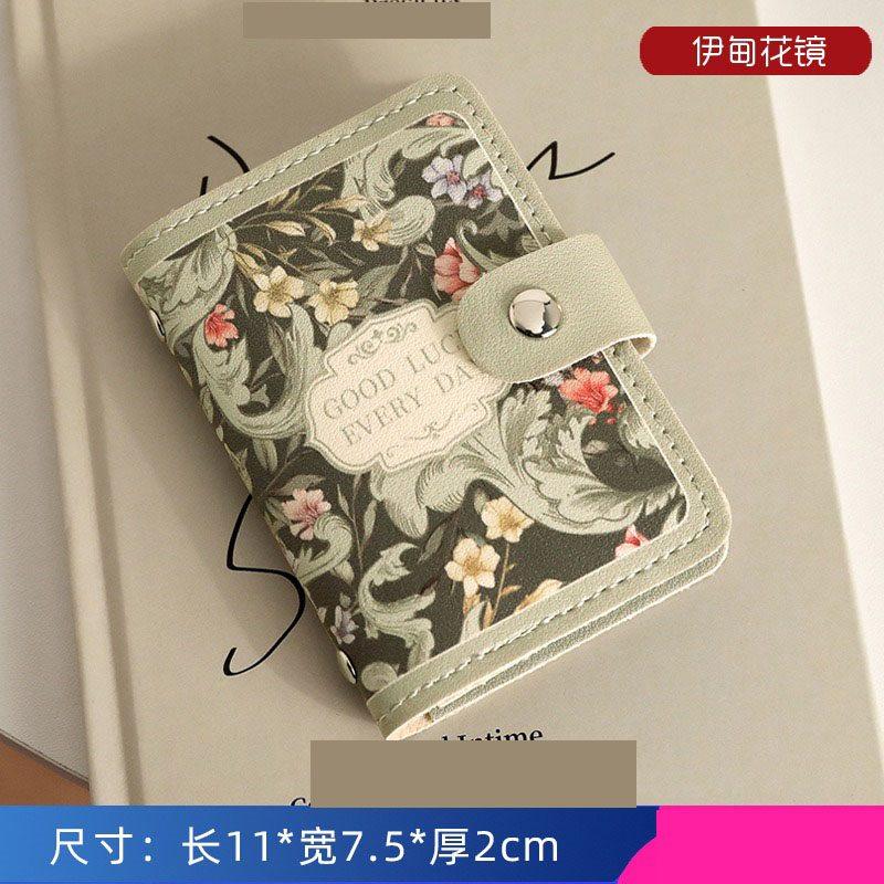 1pcs Flower oil painting card bag, women s retro style multi slot bank card bag, ID bag, women s large capacity card bag
1pcs Flower oil painting card bag, women s retro style multi slot bank card bag, ID bag, women s large capacity card bag