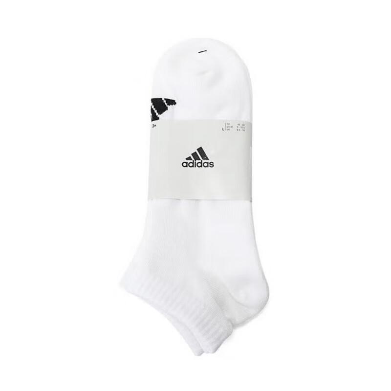 Adidas Unisex SPW Ankle Socks 3-Pair Pack S
Adidas Unisex SPW Ankle Socks 3-Pair Pack S