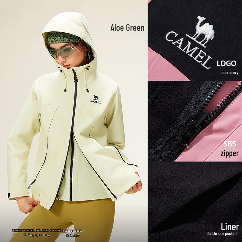 Camel Women s 3-in-1 Windproof Waterproof Outdoor Jacket M25CA6B082 XL
Camel Women s 3-in-1 Windproof Waterproof Outdoor Jacket M25CA6B082 XL