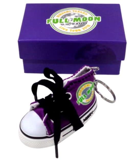 Sandaime J Soul Brothers Hiroomi Tosaka 2018 FULL MOON Official Merchandise Sneaker Keychain Hyogo Exclusive
Sandaime J Soul Brothers Hiroomi Tosaka 2018 FULL MOON Official Merchandise Sneaker Keychain Hyogo Exclusive