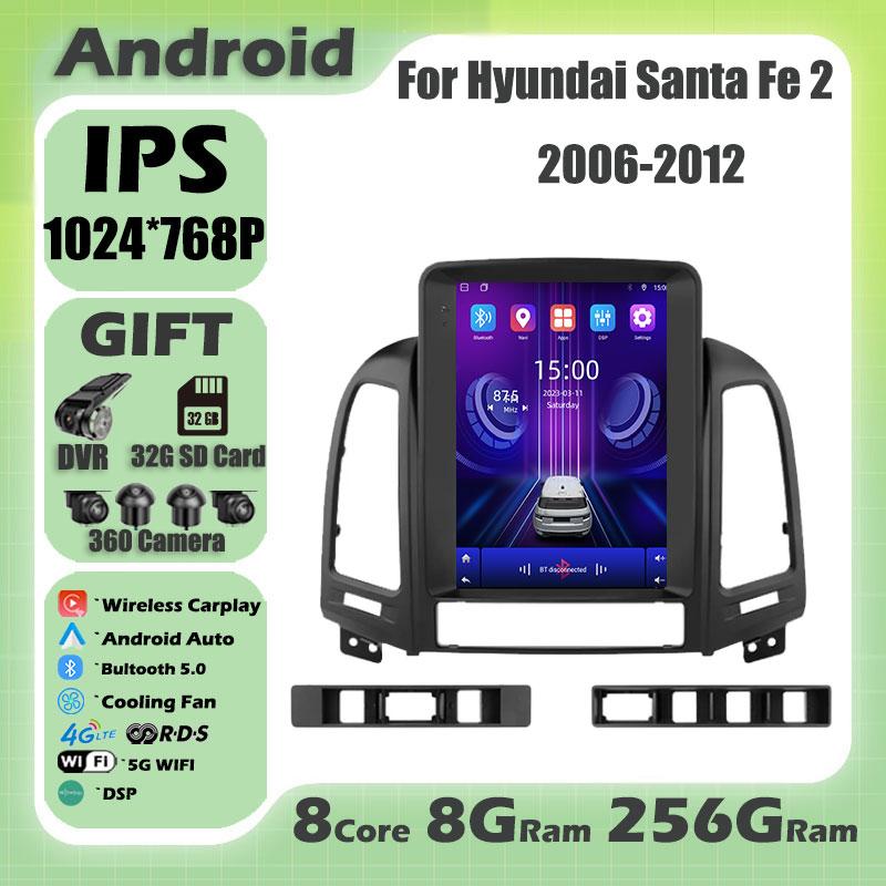 9.7 For Hyundai Santa Fe 2 2006-2012 Carplay Android14 Car Radio Multimedia Video Player Navigaion Head Unit Stereo Audio
9.7 For Hyundai Santa Fe 2 2006-2012 Carplay Android14 Car Radio Multimedia Video Player Navigaion Head Unit Stereo Audio