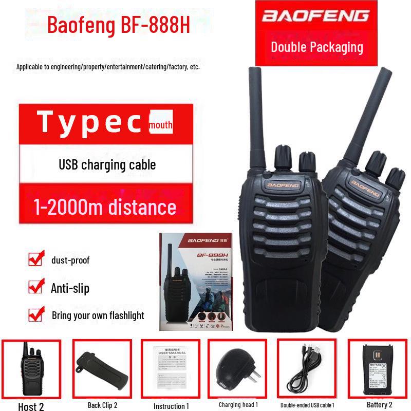 Рация Baofeng 888H/888S с зарядкой через USB для использования на открытом воздухе, в строительстве, в гостиницах Baofeng
Рация Baofeng 888H/888S с зарядкой через USB для использования на открытом воздухе, в строительстве, в гостиницах Baofeng