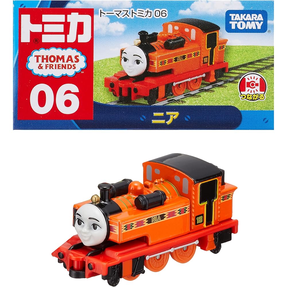 Takara Tomy Thomas & Friends Miniature Car No. 06 Nia Toy Vehicle
Takara Tomy Thomas & Friends Miniature Car No. 06 Nia Toy Vehicle