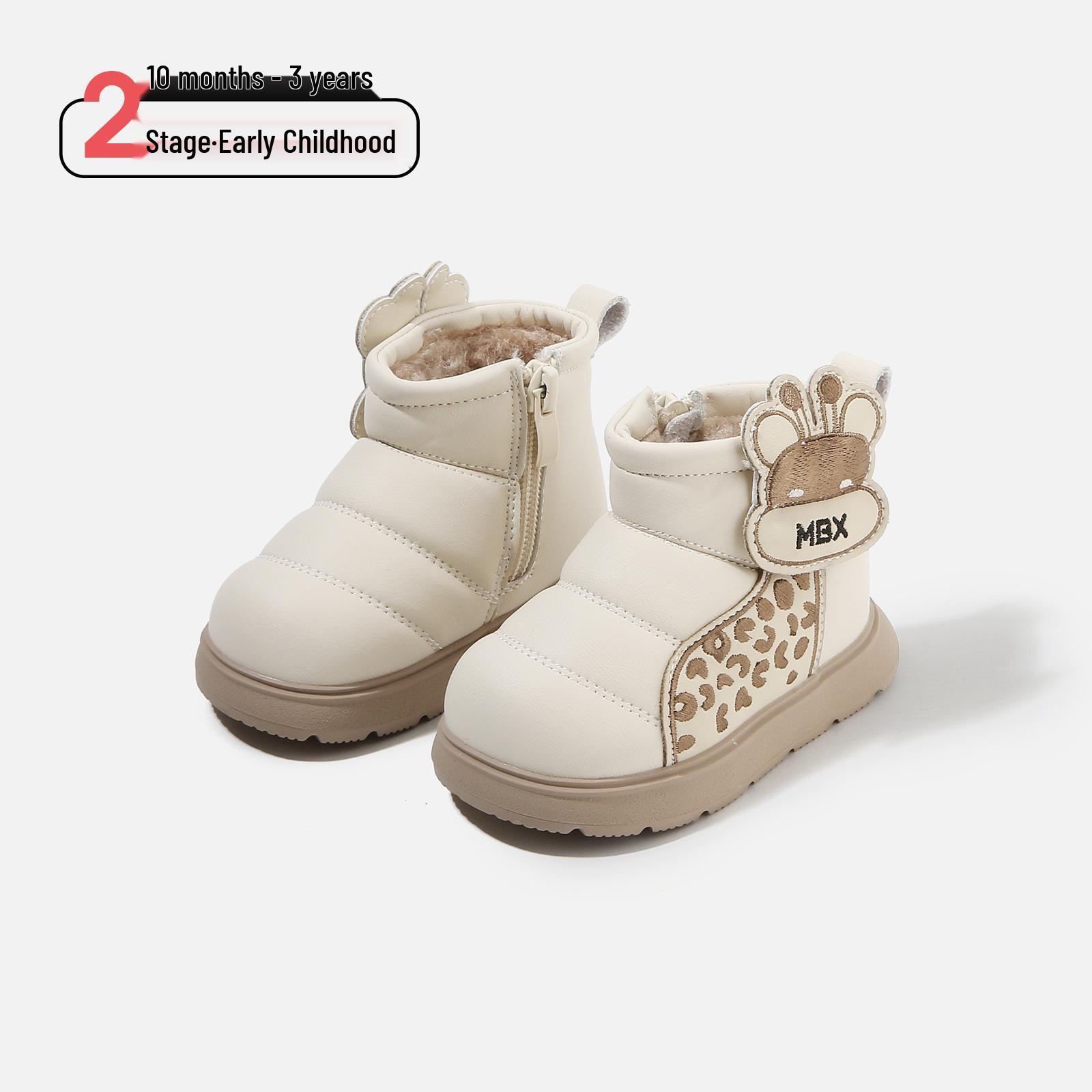 Leopard Print Winter Leather Boots with Fleece for Boys & Girls - Versatile and Warm Snow Boots Factory Order Size 16-20 (120 pairs) бежевий
Leopard Print Winter Leather Boots with Fleece for Boys & Girls - Versatile and Warm Snow Boots Factory Order Size 16-20 (120 pairs) бежевий