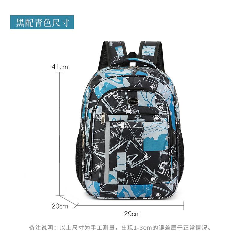 Casual backpack men s and women s travel travel backpack men s high-end waterproof camouflage schoolbag large capacity dirt-resistant
Casual backpack men s and women s travel travel backpack men s high-end waterproof camouflage schoolbag large capacity dirt-resistant