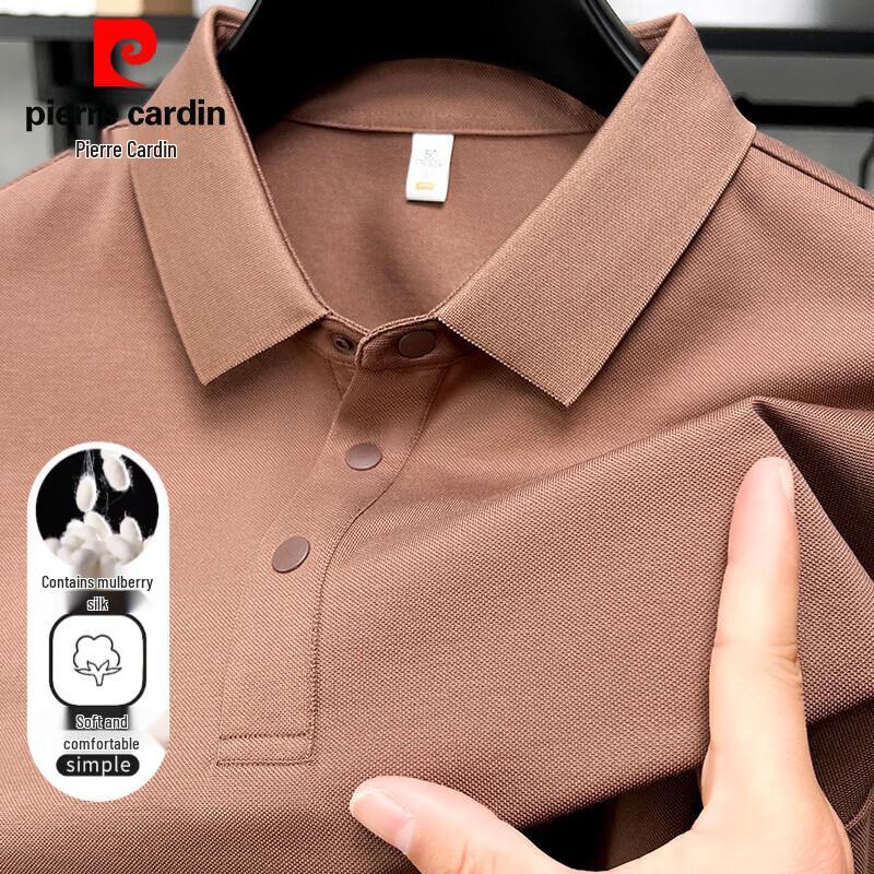 Pierre Cardin Men s 7A Antibacterial Cooling Polo Shirt XL
Pierre Cardin Men s 7A Antibacterial Cooling Polo Shirt XL